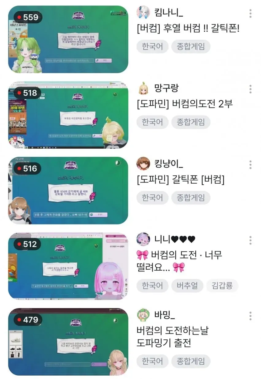 썸네일