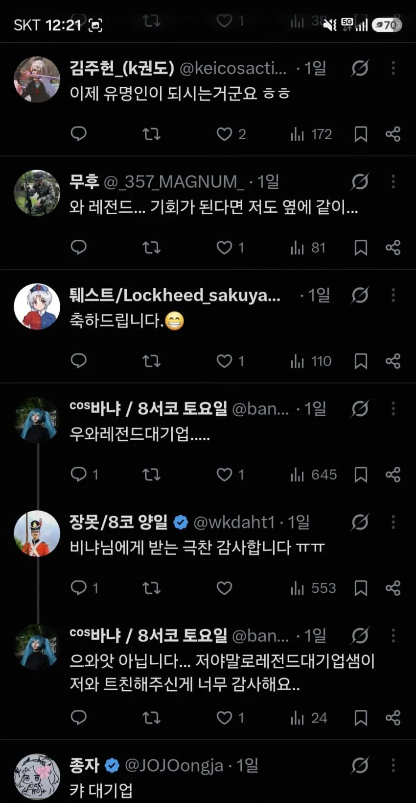 1ebec223e0dc2bae61abe9e74683726d3cd5a3cbef7588a193a2613cb8aa993ca3303e84b4d04590e227c46b