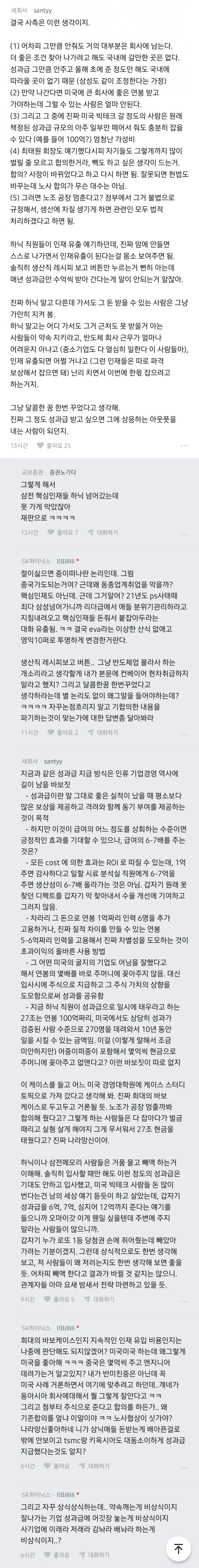 1ebec223e0dc2bae61abe9e74683726d33d6a2cbef7588a795a56106faa9873f54f968d9ef371b4e469f9ddc8e5bfbccdb