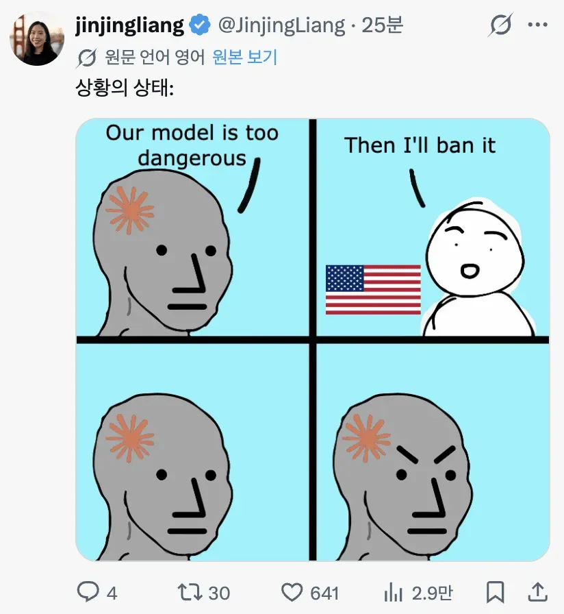 24b0d121e09c28a8699fe8b115ef046ec94ecdff26
