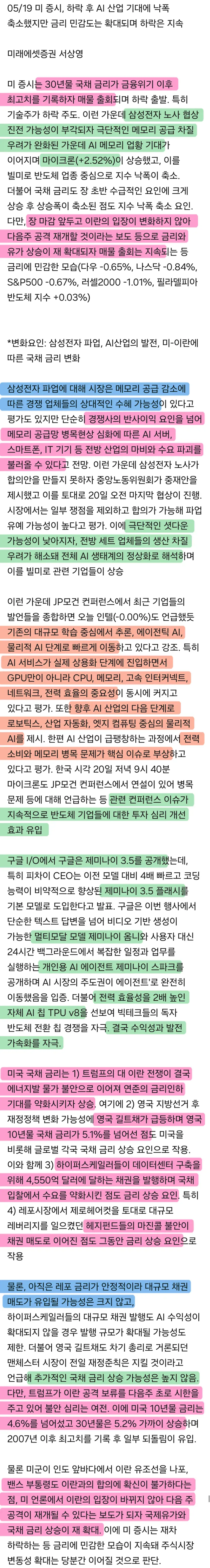 1ebec223e0dc2bae61abe9e74683726d31d6a6cbef7d89a895ab612ff7ab88341911ca2d4b450f1b73ff1258013d5cbdb64f3111ff