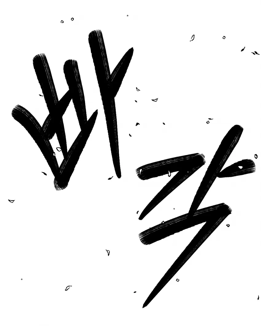 a14008aa0f16b5458e323e655b83760209a8b2029342e4c5907a4e4ffaebb38e00ab8f