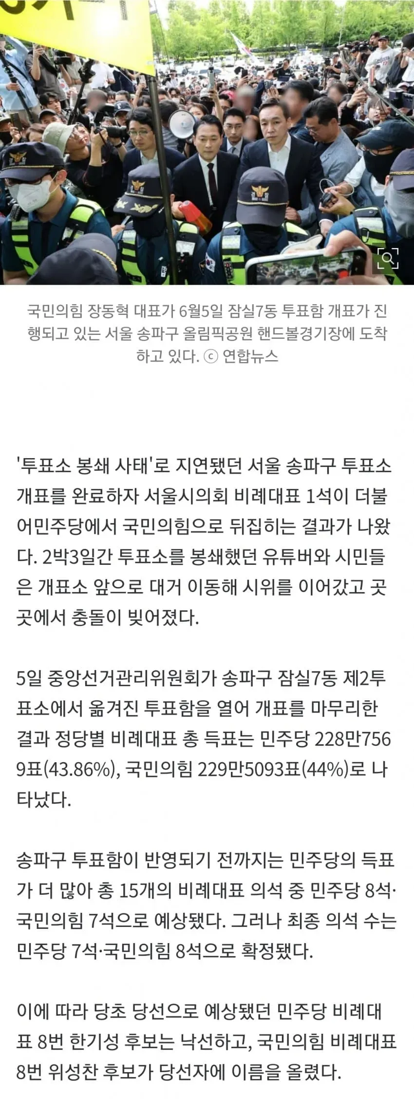 1ebec223e0dc2bae61abe9e74683726d32d4a0cbef748ba394a6612ad796ac091c198b5388d4287b468afcc88ab3191ca5