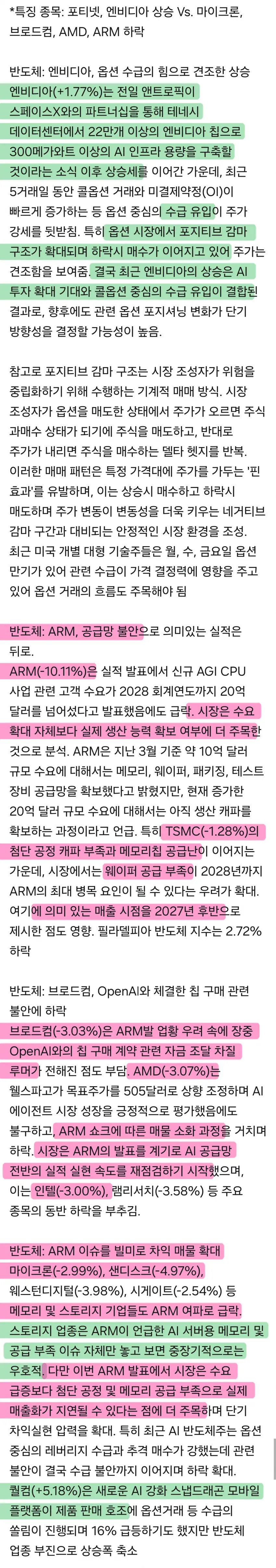 1ebec223e0dc2bae61abe9e74683726d31d4aecbef728fa590a6612ff7ab88349cbf32b3eadbccc7cae8c3265f26c2807d1043809d