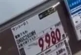 a1770dad360ab361823506559d3be1b072eefea99c60b9e9e5337d333a0fea1a7dad9f018bd1fef94b00a8d19235244481bfdffd3dc6f6f4d5ec00