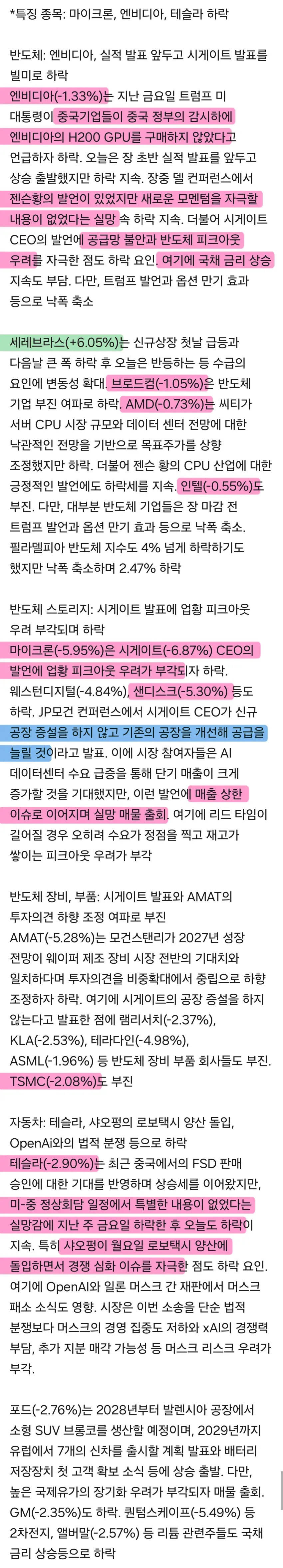 1ebec223e0dc2bae61abe9e74683726d31d5afcbef7d8ba895a5612ff7ab88341d749bbc8f22421b56c6a2fc316fe82c8790e0d88a