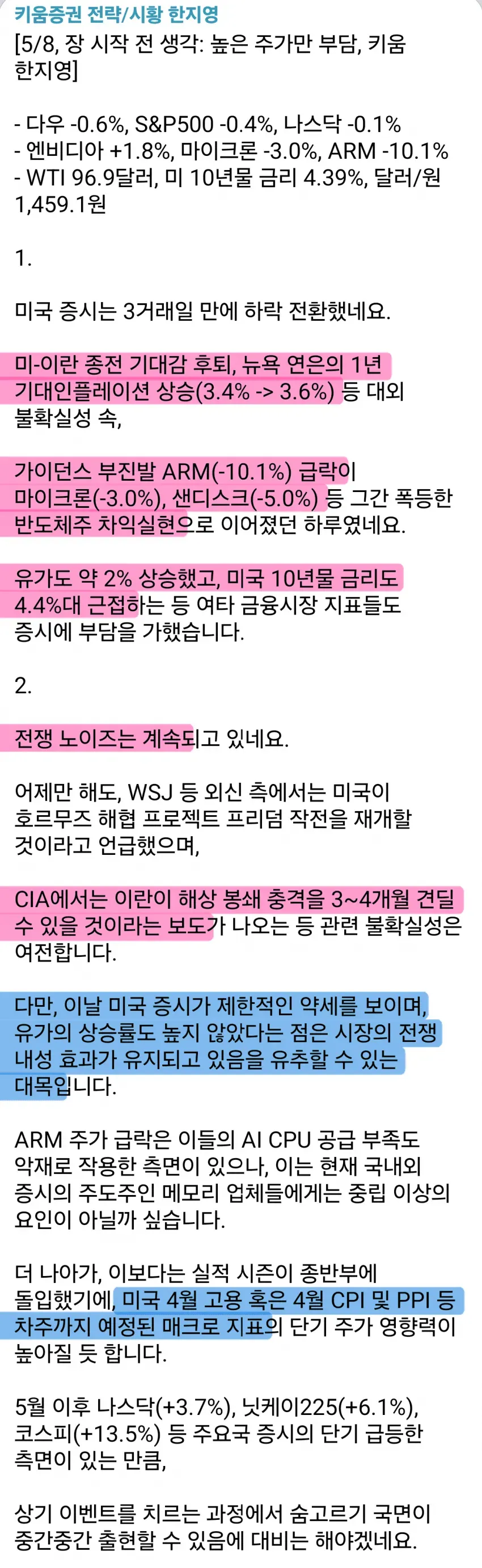 1ebec223e0dc2bae61abe9e74683726d31d4aecbef7d8fa891a66130f3ac8c3c060e615ff093e99738cdd1c0f32a2c0e4cde8c