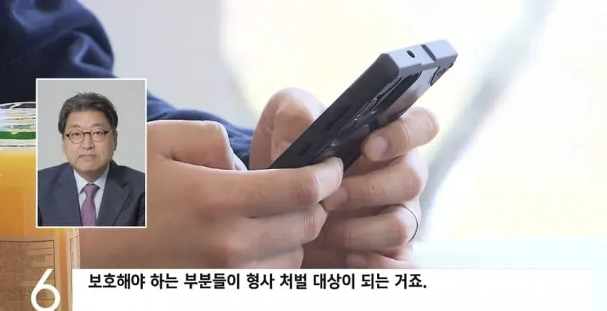 1ebec223e0dc2bae61abe9e74683726d33d4aecbee7c8aa892a0613df9b5bd2e88e4672e3b19b9df52e8681edac07e992c0e