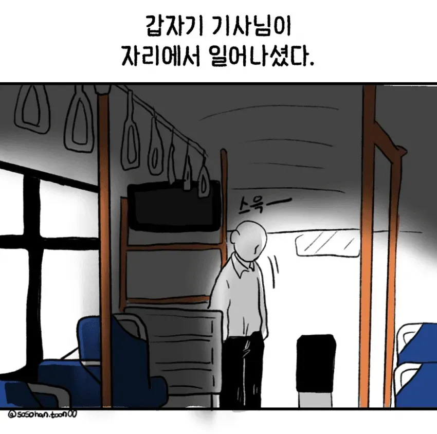 1ebec223e0dc2bae61abe9e74683726d30d6a2cbee738fa093a1612df8b39d3a558253ece1c753c05571982c7e15a58539c1ab98