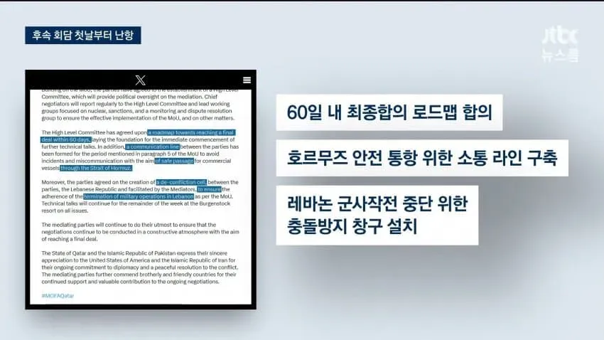 28b9d932da836ffe3cee84e64f88756dc2cfecf91d1275441f687cc99d4a8b50bced