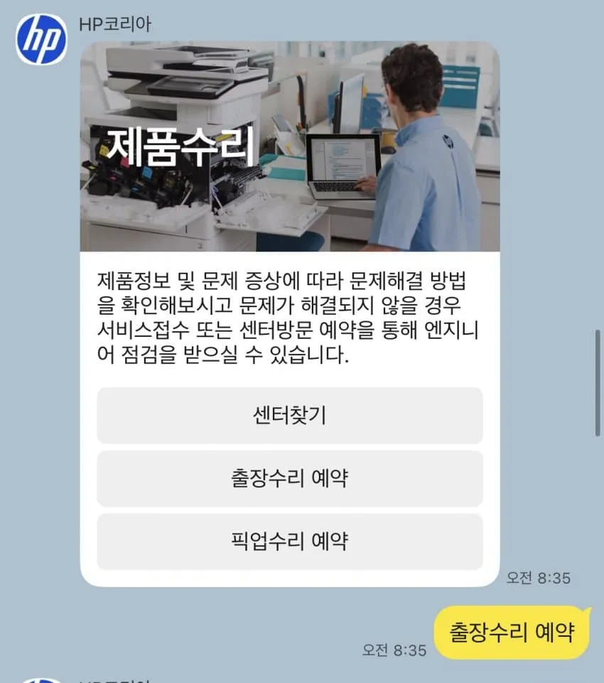 79eb877ec6f06cfe23eaf397339c701e3dc0a4b52c7391aab6a675fad6bb4398e6a0aa97af95c0d097af4b6bbb0c346079a39e1e