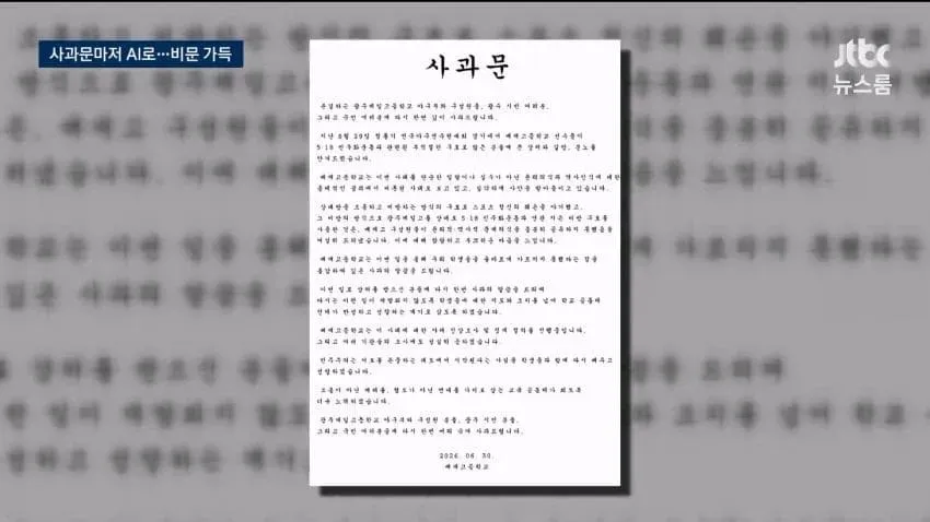 12313ae26e00dde6e46f3639e30da8fa876d9e6381645f905f5fa15730e8255011622d7bc05eebb1a13be524d57fd7a9b587ee6213b979faef848bdcc200d394f83193cdfdff8cb92168f9d10fa08eac7febcab5adc0e3de915f