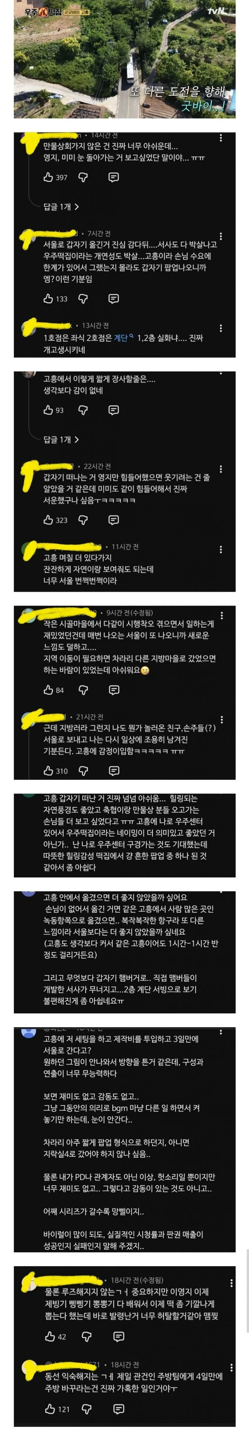 7cea887fb68761f13eea98bf06d60403aa7499bc6128d928aefa