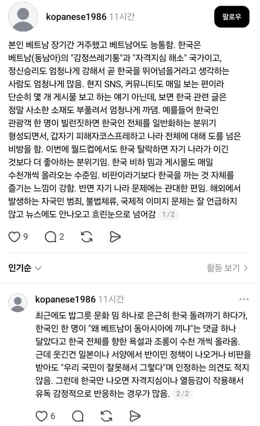 0589d30bb2e30ba73a9ef79f06f83c736389acd6ad6d8172429f949a4d9150