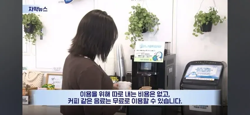 1ebec223e0dc2bae61abe9e74683726d30d6a3cbed778aa693a3613df9b5bd2e8f3aaf6cb1e95b4d83c15b93c067d08d9486