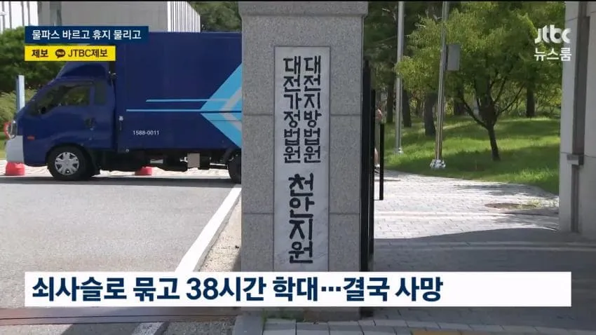 a65f04ad1b32782a8c735d75cf5bf0dd695cb4a3d2fe3d3716b2977945ca80248f4f08bb03ab1f6b4155a43bf034dabd13394f9564954cfa74b633456bf61ed39ba00fe470b928090fa1a1b6516819aa608de7818a3342a024111b9f70a2