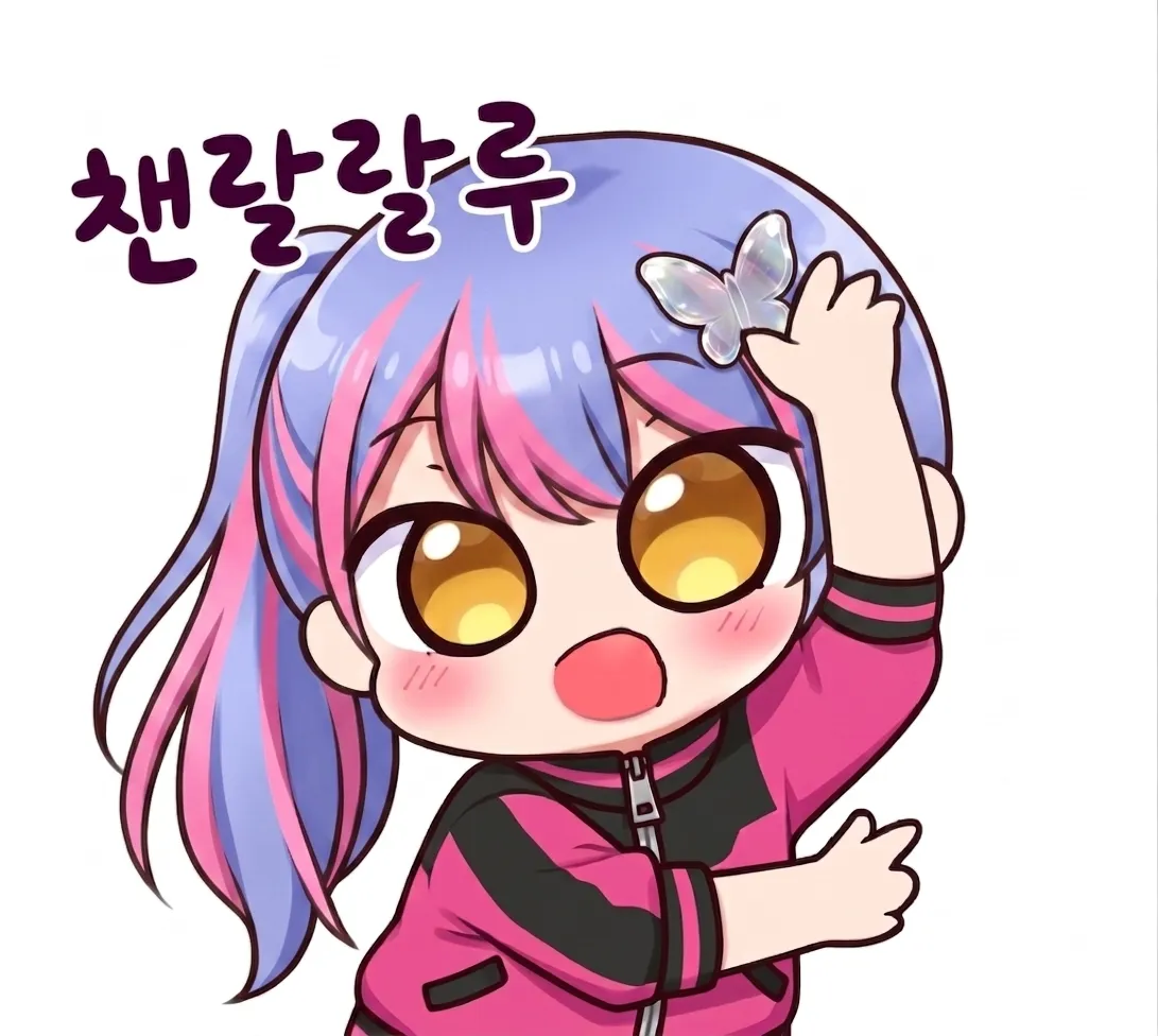 썸네일