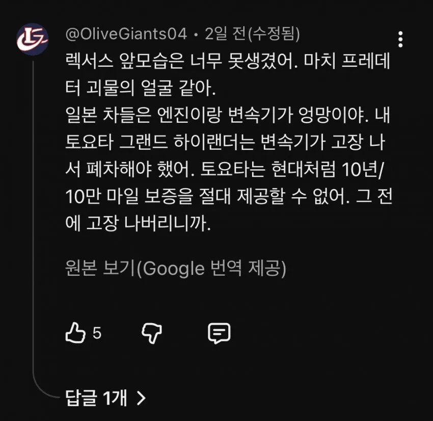0490f719b6866df320b5c6b011f11a39d4e4bc5010361fff50