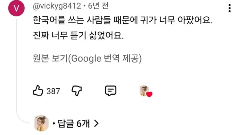 1ebec223e0dc2bae61abe9e74683726d3dd5aecbee7489a892a1613df9b5bd2e509f6db89b966723cc62d9d69df323e689