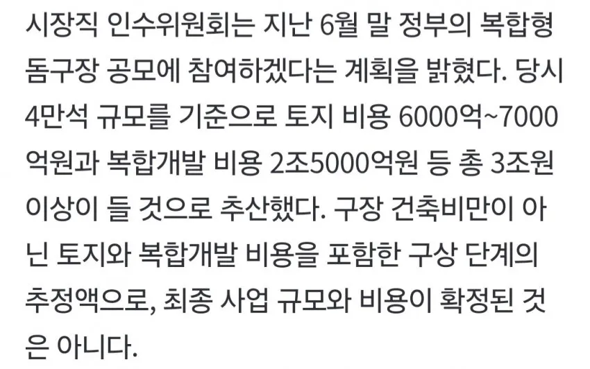 1ebec223e0dc2bae61abe9e74683726d3dd6a3cbef7488a993ab612ad796ac09080422cf7b46fa76bf9347a16cc60592