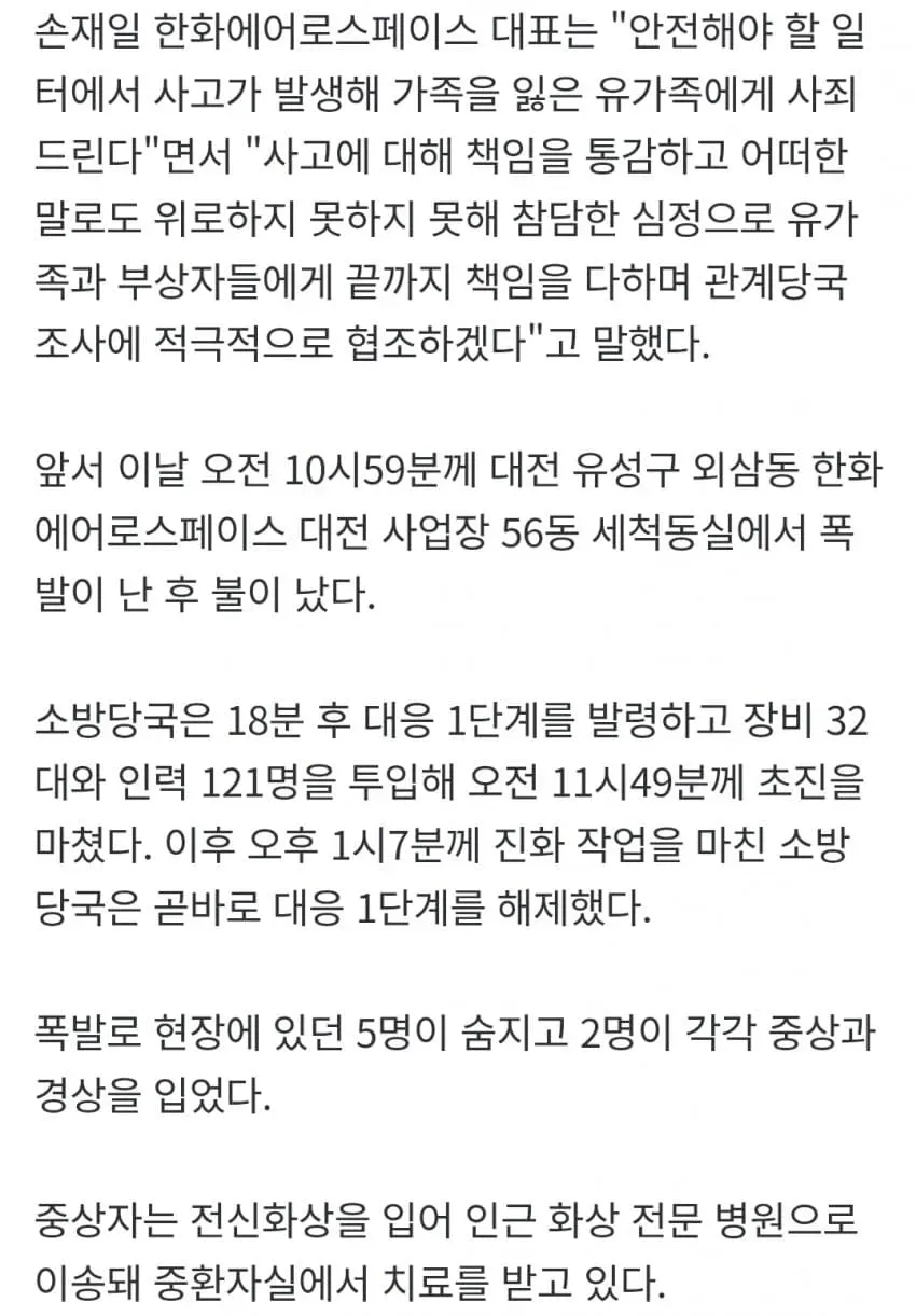 1ebec223e0dc2bae61abe9e74683726d32d4a7cbee738ea792aa6127feb286366d2af25fb7b0af7ecd3dcdb42390b461ff