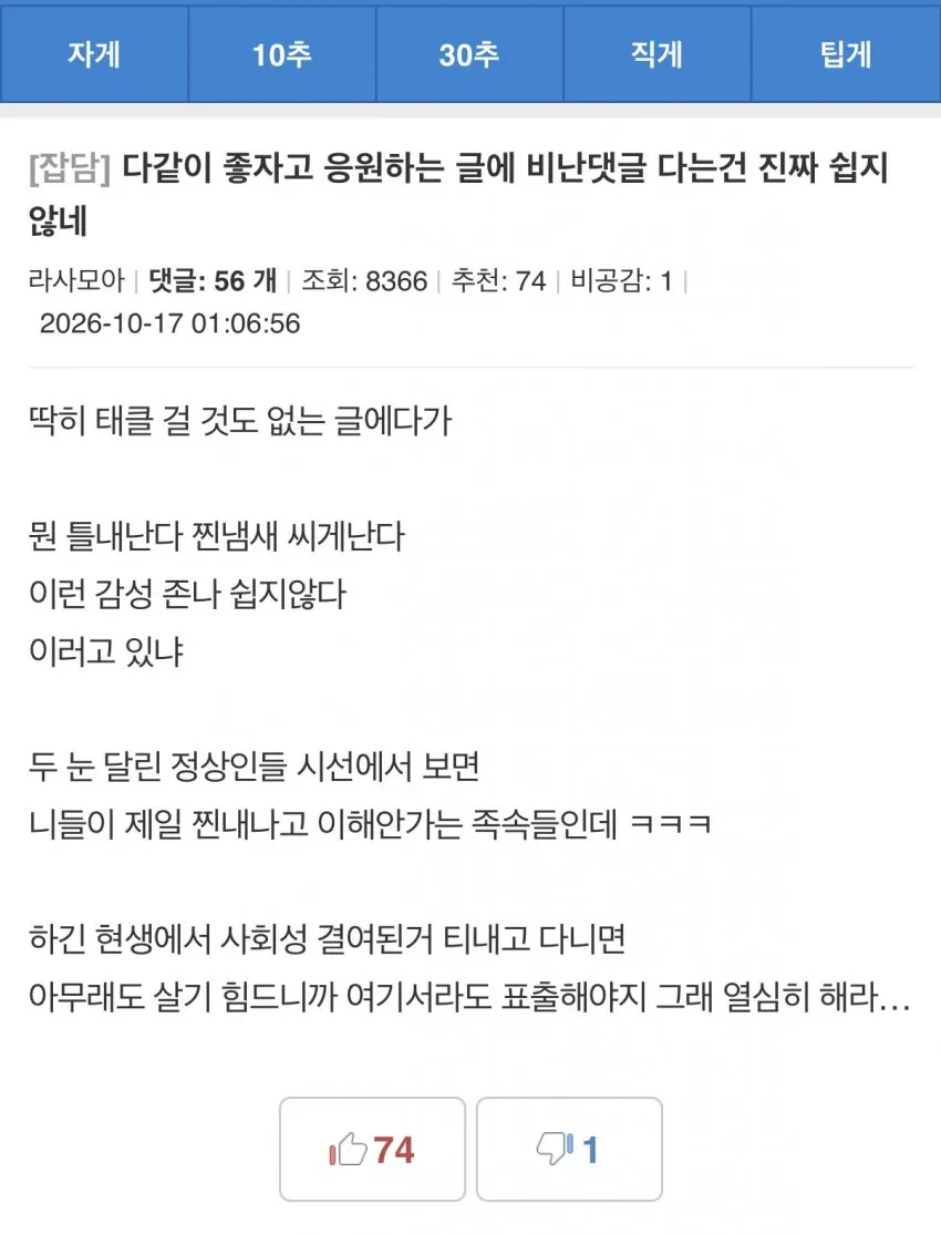 0490f719b7856ffe20b5c6b011f11a39abf933d3c22595e295