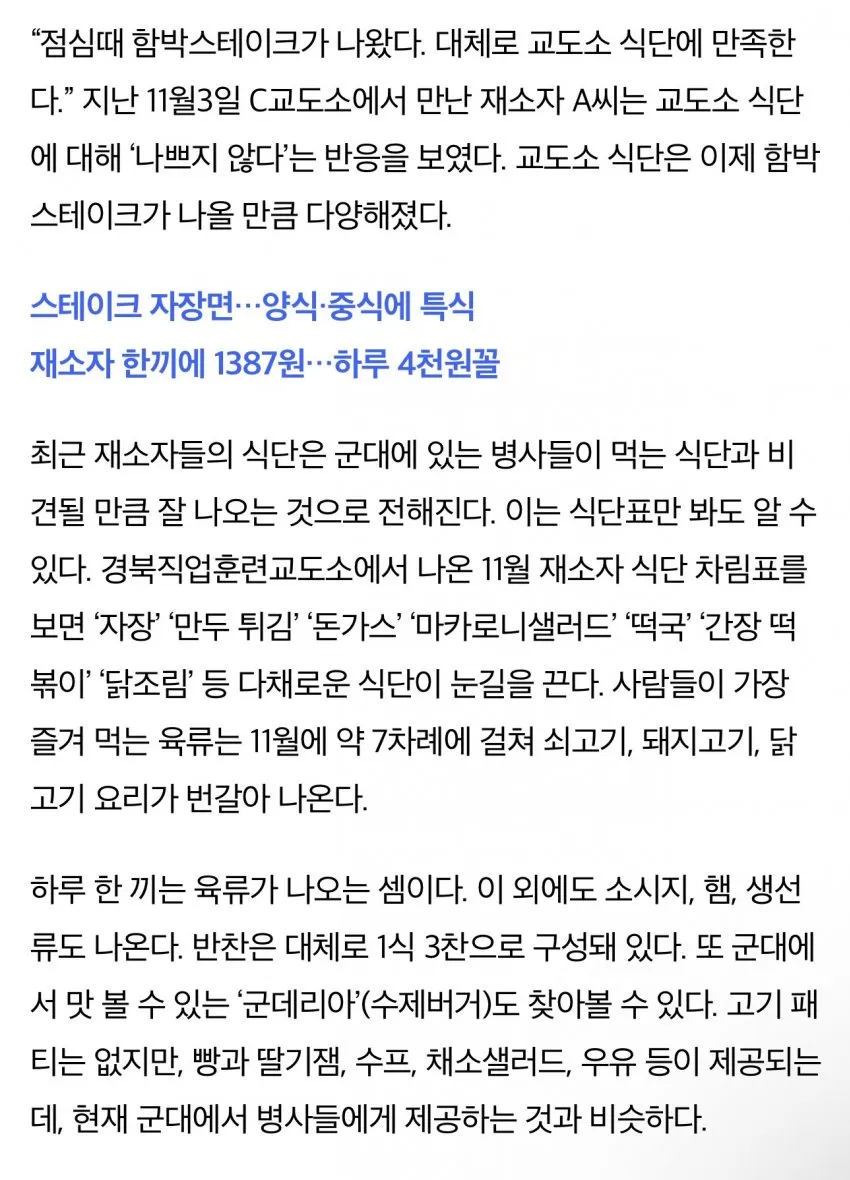 0490f719b4846ff620b5c6b011f11a398dd36f4b3dd52638a9