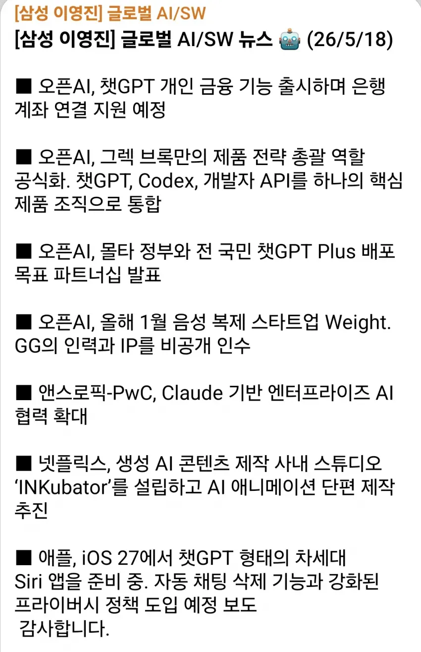 1ebec223e0dc2bae61abe9e74683726d31d5aecbef7d89a895a66130f3ac8c3ce7495311f369daa22760647a6c150cc6a1fb5b