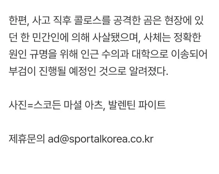 1ebec223e0dc2bae61abe9e74683726d31d6aecbef7d89a493a6612ad796ac0932f94f68eed45faa46947afb788261