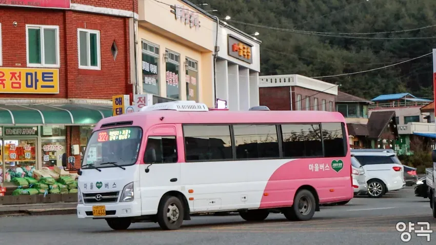 008bf919b5816ef220afd8b236ef203edb0ee9c8b5d4573367