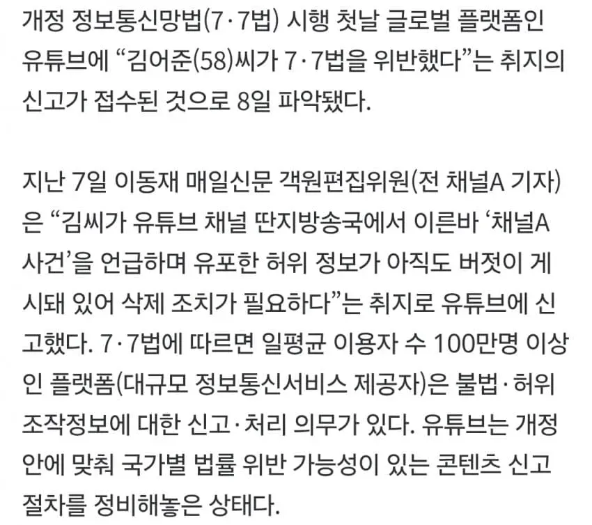 1ebec223e0dc2bae61abe9e74683726d33d4aecbee7388a894ab6127feb28636521bd7203eff03195ce592480f27dfe353