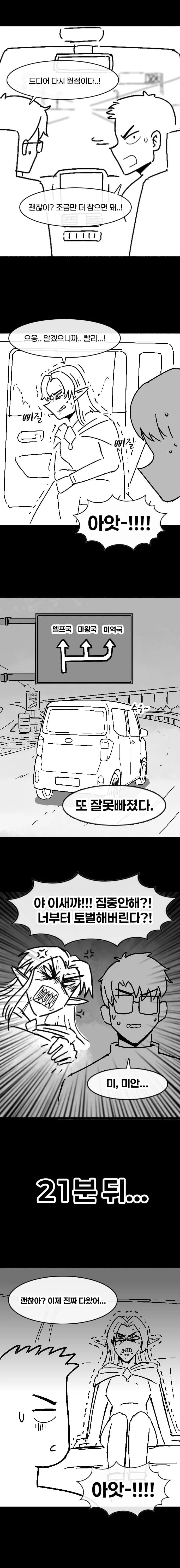 749b8405c1801bf323e68e91349c70644cc1d9ce2e5218ec455b6a4b9140c28b6a84972439d71046c65f2a668091775a785d73de