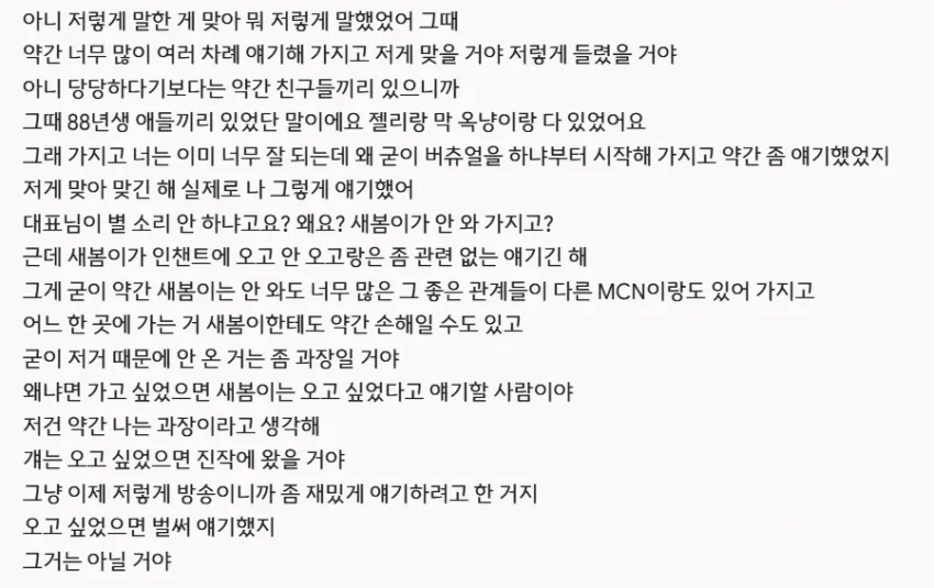 a17d2cad2f1b782a99595a48fa856a2df39028da142a34d9eb9ca775cf88