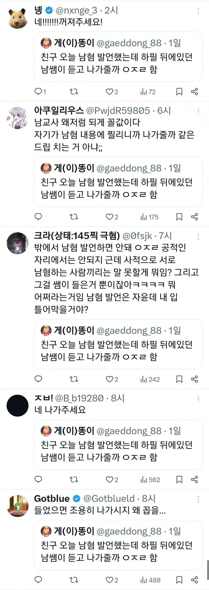 28b9d932da836ff136ec85e04e88706dc47ac2e3fcea75cf1754586fdfd234719ac2