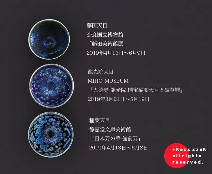 7fed817fb58669f43cef84e14481263bdda37b407c2cfac0e3a876655aa1fd85f2