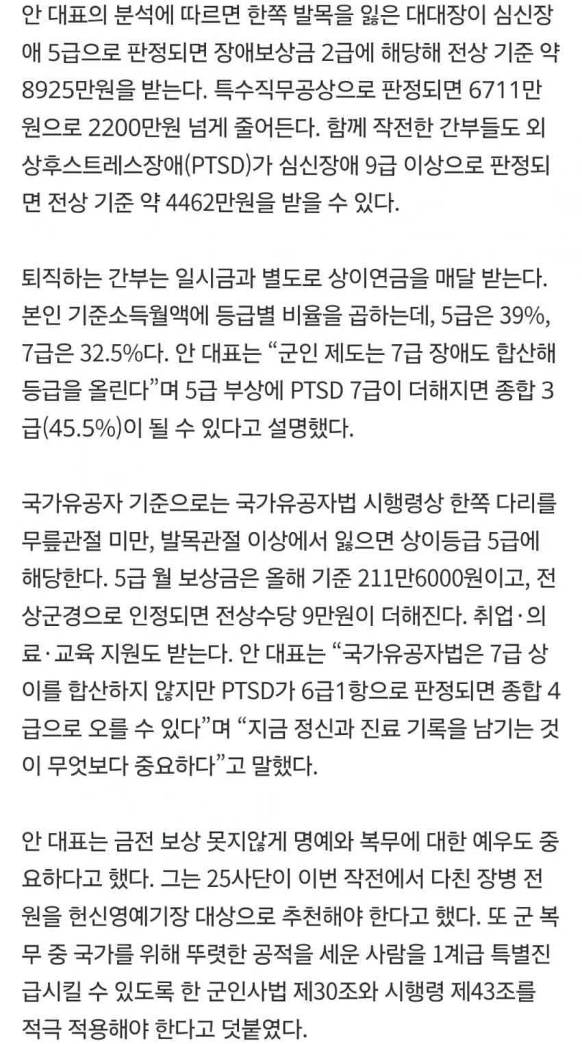 1ebec223e0dc2bae61abe9e74683726cbba00ff9e55b6768ae67d4635939d6c05a47f9dd34a5274c55611dc9c5af0c2339