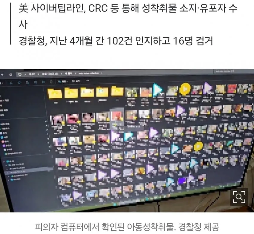 1ebec223e0dc2bae61abe9e74683726d3cd4a5cbee778ba695a76127feb28636bca5925c01486fd700db5603160cc9817f