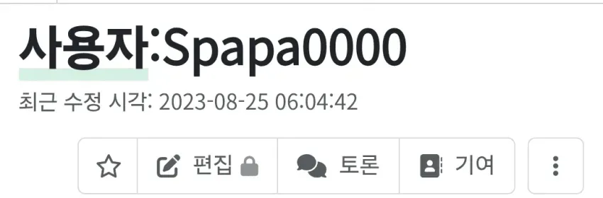 1ebec223e0dc2bae61abe9e74683726d30d6a1cbee7589a791a56127feb286369b40877964ca476d8908b28daa2b8602