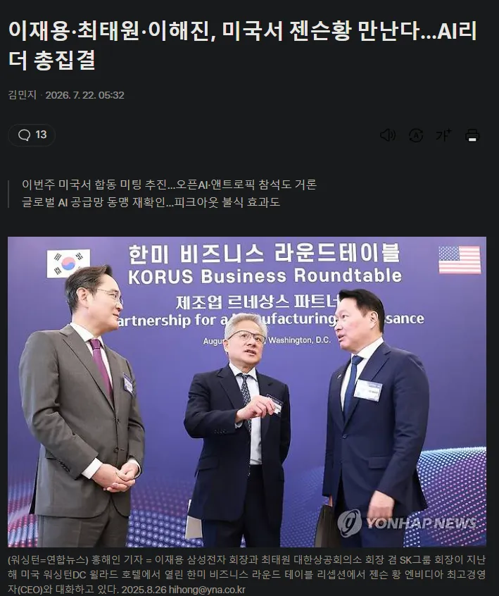 06f08076bc9c28a8699fe8b115ef046902d609fff1