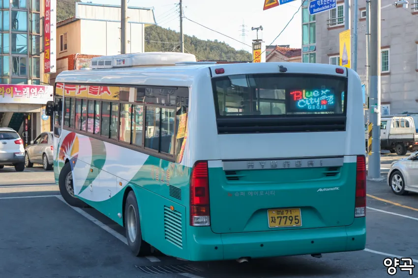 0490f719b58069f220afd8b236ef203edbf65e3b26e138b8ce11