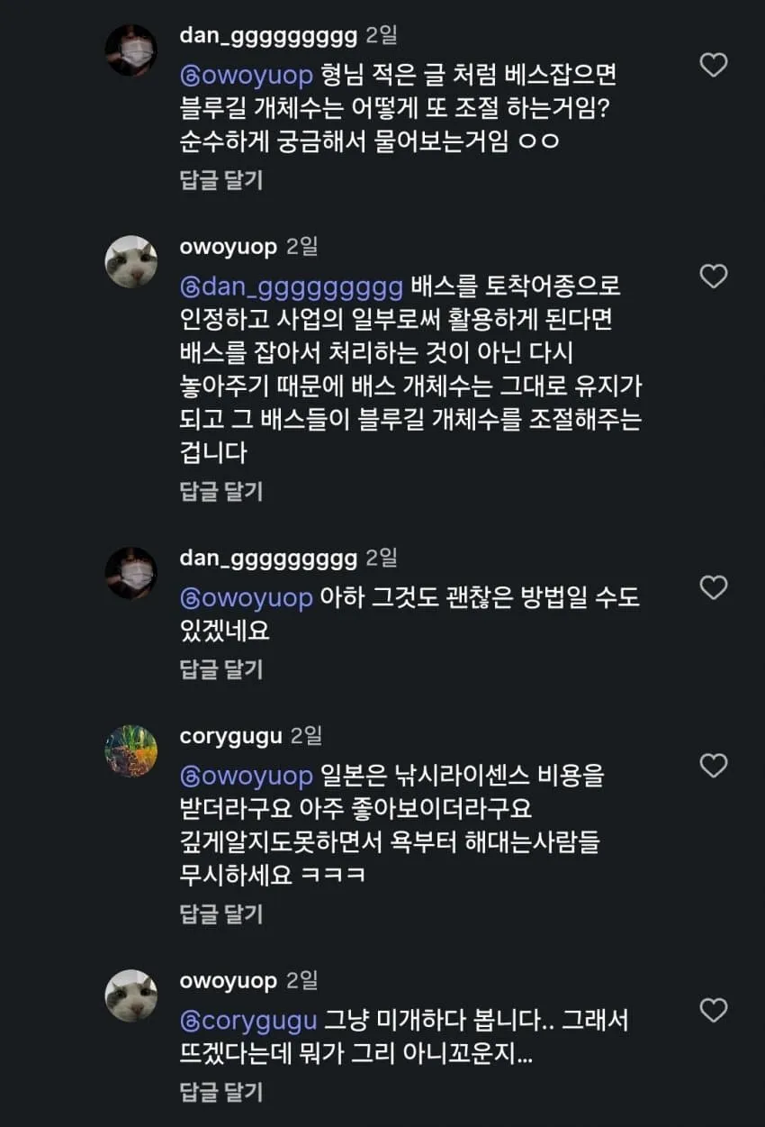 1ebec223e0dc2bae61abe9e74683726d3dd6a4cbee7488a190aa612df8b39d3ac8be303ebbd1c2e853663dad3177cc870c371447