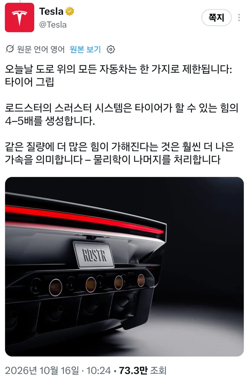1ebec223e0dc2bae61abe9e74683726cbba103f9e451656dae6ad4781f3bd7ca235865634e57f9227a3c36ad66