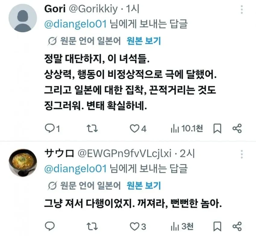 1ebec223e0dc2bae61abe9e74683726d32d6a1cbee768ea295a4613cb8aa993c51534a88892f489ae7a81d2c