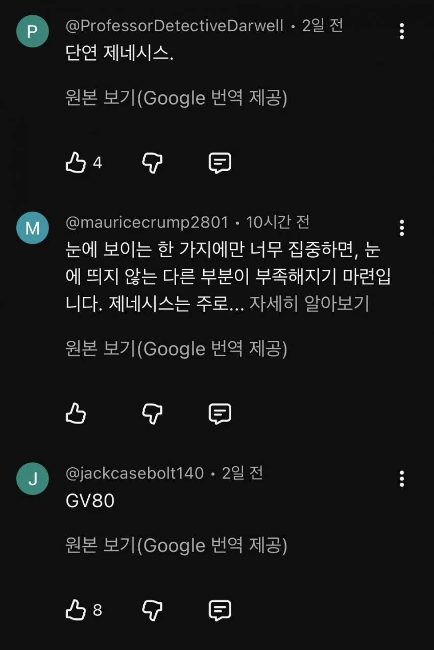 0490f719b6866df520b5c6b011f11a39505c4bd4c6c3296473