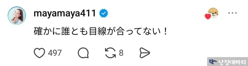 7cea8877bc846ff437ef8fe544ee173e387448026c08b2dbbe6b8f1df9e6ad7c3bddb29960e4a6663465c285e4df60ea27f31eccdbfa2b92b57c70e3cc7532