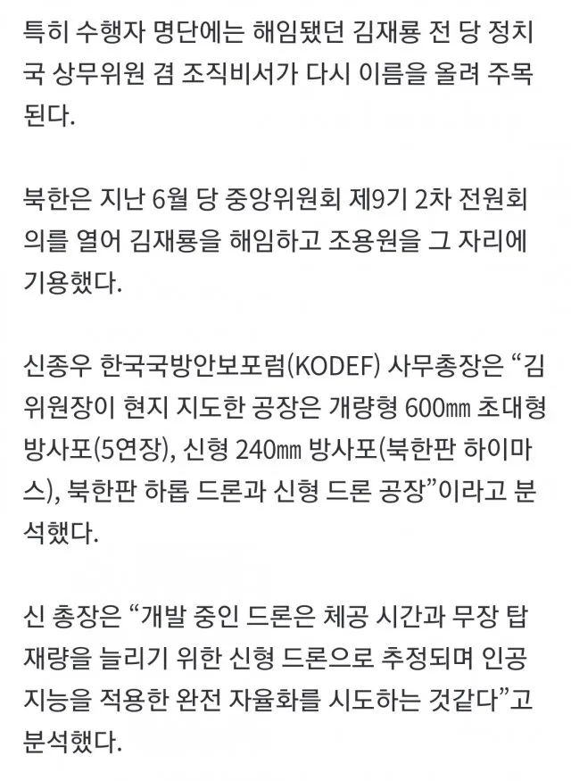 1ebec223e0dc2bae61abe9e74683726d3dd5afcbee768ba290aa612ad796ac0963d8da9641ad5ca45fc7ded91825ffe8