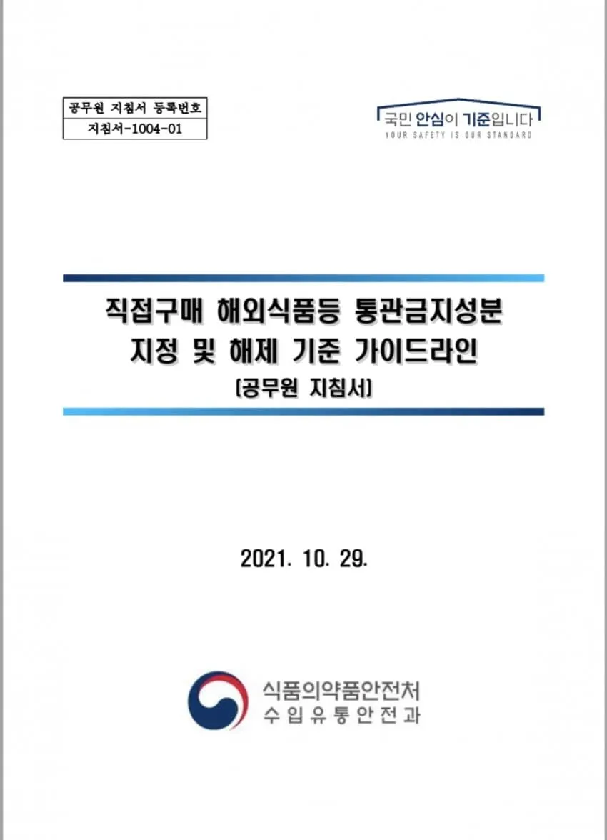 74eaf670c7821df023ec8591339c7018fa015471e9d0c5f078a276fe548d411c5873f9be707b6cbb6a9b643ab3b79c0a7cd9a005