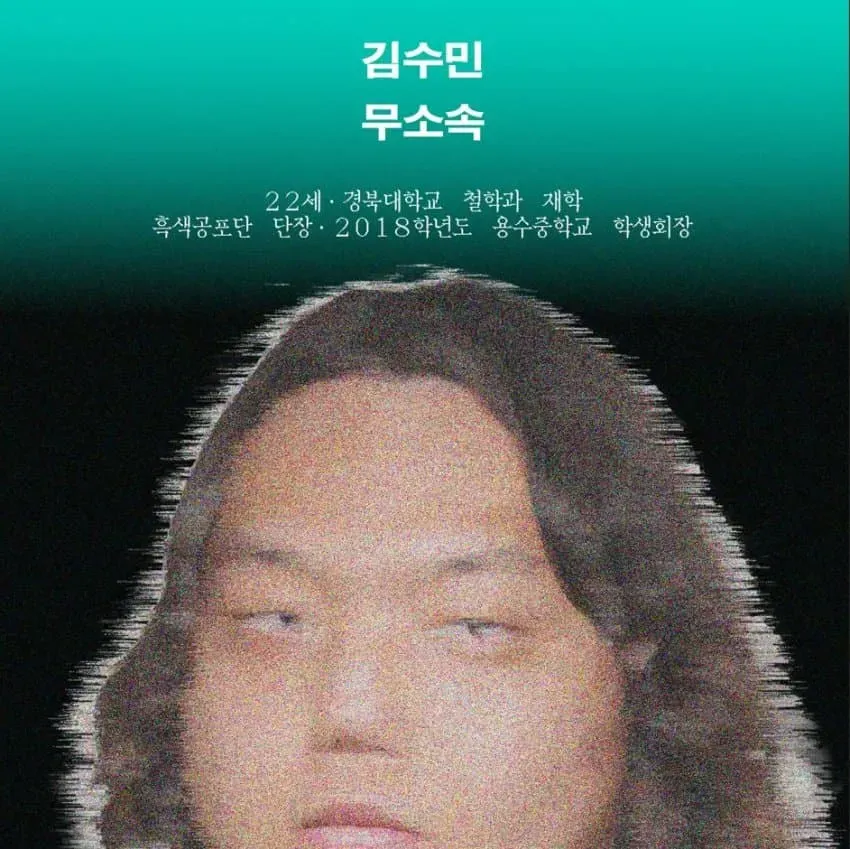 7fed8270b5876bf751ee83e542807173f7452e6bfd147e02b9ccc0506009e5