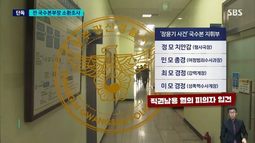 28b9d932da836ffe36ed80e0428275657048e0d4c3403b1d3912cfa0a115b0706bd5
