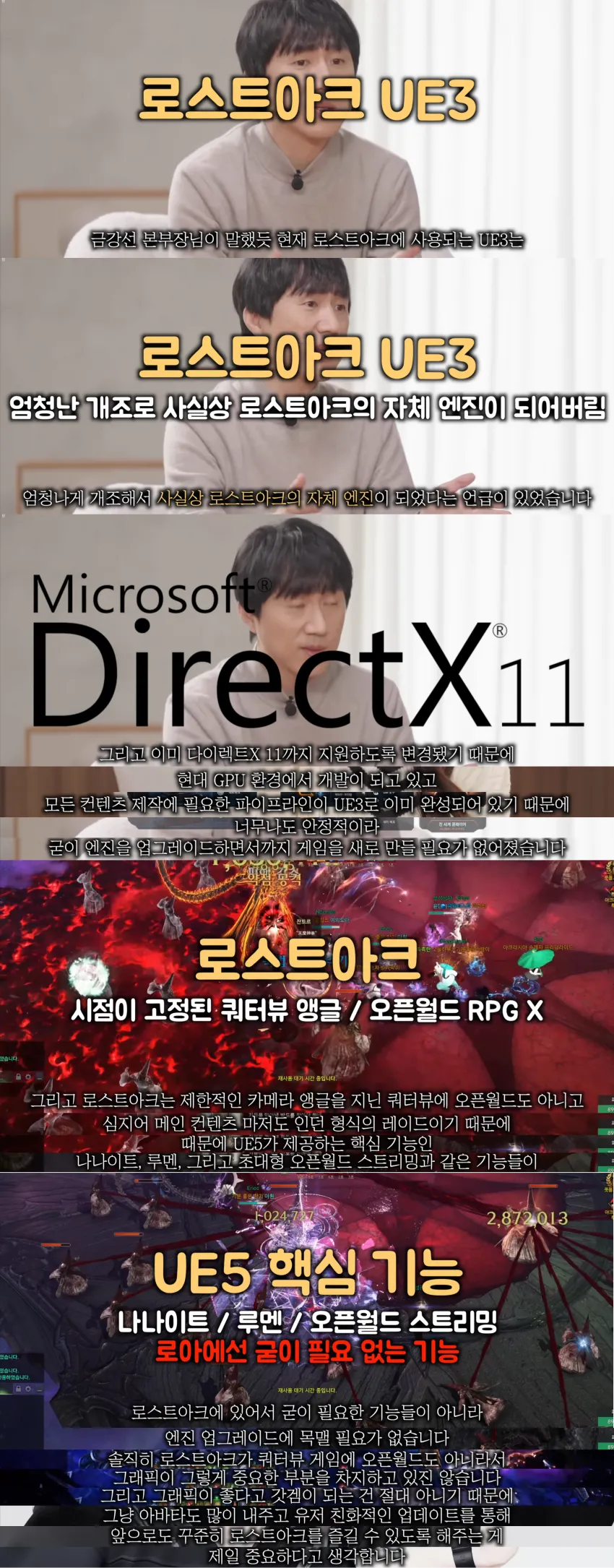 24b0d121e09c28a8699fe8b115ef046c61f6204f9ee331